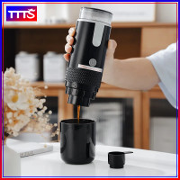 ราคา เครื่องเครื่องชงกาแฟไฟฟ้าไร้สายแบบพกพาใหม่พกพาได้เครื่องชงกาแฟแบบแคปซูลสำหรับเดินทาง (20344652011)