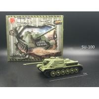 ราคา โมเดลรถถังสงครามโลก 4D Model Tank บล็อกโมเดลรถถังประกอบ (7472732594)