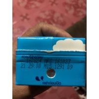 ราคา นมจืด หนองโพ ขนาดทดลอง มี 18 กล่อง หมดอายุเดือน06 08 09 2567 ใส่ลังพัสดุ (21060858463)