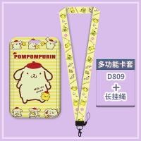 ราคา พร้อมส่ง บัตร สายคล้อง ที่ใส่บัตร บัตรพนักงาน ป้ายชื่อ ที่ใส่บัตรพนักงาน บัตรคล้องคอ สายคล้องบัตรพนักงาน การ์ตูน (20928976723)