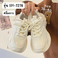 ราคา Mymyshop พร้อมส่ง รองเท้าผ้าใบ สีขาว สไตล์เกาหลี เสริมส้น ใส่สบาย ทรง Chunky (20320611626)