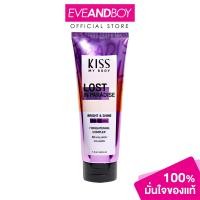 ราคา KISS MY BODY Kiss My Body Bright Shine Perfume Lotion กลิ่น Lost In Paradise คิส มาย บอดี้ โลชั่นน้ำหอม (20971159573)