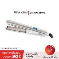 ราคา Remington เครื่องหนีบผม รุ่น S 8901 Hydraluxe Straightener ล็อคความชื้น ผมเงางาม ไอออน 90 (21232790760)