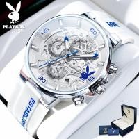 ราคา PLAYBOY เพลย์บอยแบรนด์แท้นาฬิกาผู้ชาย 2024 แฟชั่นหรูหราใหม่ลำลองสายยางมัลติฟังก์ชั่นาฬิกาควอทซ์กันน้ำส่องสว่างกลวงหน้าปัดนาฬิกาผู้ชาย watches for men (21236142060)