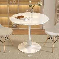 ราคา VIGOR โต๊ะกาแฟทรงกลม สีขาว 80 70 60CM โต๊ะรับประทานอาหาร โต๊ะกลมโมเดิร์น โต๊ะไม้กลม สไตล์นอร์ดิก โต๊ะเอนกประสงค์ (20391715007)