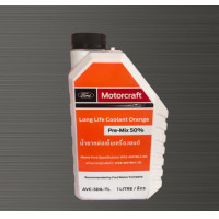 ราคา น้ำยาสีส้ม น้ำยาหล่อเย็นเครื่องยนต์ ฟอร์ด มาสด้า Ford Mazda ทุกรุ่น แท้เบิกศูนย์ 100 สูตรผสมแล้ว Motorcraft Mazda มาสด้า SSS (21034267827)