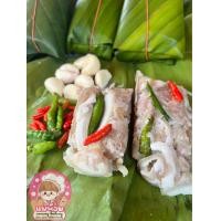 ราคา จิ้นส้มหมู แหนมหมู บรรจุ 3 ห่อ ห่อใบตอง (21320017445)