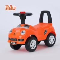 ราคา รถขาไถเด็ก4ล้อ รถเด็ก ขาไถ ของเล่นเด็ก รถทรงตัว ฝึกทรงตัว แนะนำ1 3ปี รถขาไถ Herbie รุ่น A567 (21179413787)