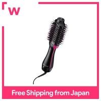 ราคา Revlon แปรงไดร์เป่าผม Volumizer แปรงไดร์เป่าผมลบ RVDR5222JPPNK ไอออน (20886475172)