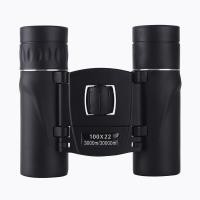 ราคา กล้องส่องทางไกล FMC Bak4พกพาขนาดเล็กความละเอียดสูง30000ม 100x22สำหรับล่าสัตว์เล่นกีฬาตั้งแคมป์กลางแจ้ง (21171278298)