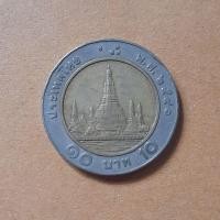 ราคา เหรียญ10ปี2541 สภาพผ่านการใช้งาน แถมตลับ (21196674378)