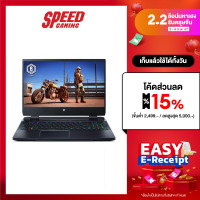 ราคา ACER PREDATOR HELIOS 300 PH315 55 9409 NOTEBOOK โน้ตบุ๊ค 15 6 Intel Core i9 12900H GeForce RTX 3070 Ti By Speed Gaming (20859695167)