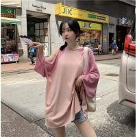 ราคา พร้อมส่ง เสื้อแขนยาว เว้าไหล่ โอเวอร์ไซส์ oversize สไตล์เกาหลี ปาดไหล่ สีขาวดำ ชมพู (21216206746)