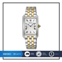 ราคา SEIKO นาฬิกาข้อมือ SEIKO QUARTZ WOMEN WATCH MODEL SWR087P (19403046070)