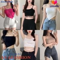 ราคา AVAFASHION ครอปสายเดี่ยวผูกเอว สายเดี่ยวสามเหลี่ยม สายเดี่ยวพร้อมสายไขว้ผูกเอว สุดเก๋ มินิครอป ราคาถูก (16193212146)