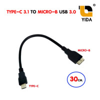 ราคา XLL DATA cable USB Type C to Micro 3 0 ความยาว 30 100 ซม (8047786695)