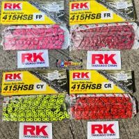ราคา โซ่RK โซ่สีแต่ง RK 415 130ข้อ สำหรับสเตอร์415 มี4สี ของแท้100 โซ่RK โซ่สี โซ่415 (21336602341)