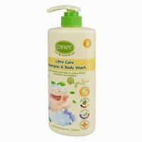 ราคา ENFANT ORGANIC อาบน้ำสระผมในขวดเดียว EXTRA CLEAN SHAMPOO BODY WASH สูตร ANTI BACTERIAL 500 ML (12556552691)