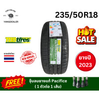 ราคา ยาง TBBTIRE รุ่น TR66 ขนาด 235 50R18 ยางปี2023 ราคาต่อเส้น แถมฟรีจุ๊บลม (19777538250)