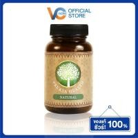 ราคา เชียงดาแคปซูล พฤกษา เฮลท์ 60แคปซูล สมุนไพร ผักเชียงดา เชียงดา ออแกนิค (20925293014)