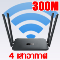 ราคา กรุงเทพจัดส่งที่รวดเร็ว TAL เราเตอร์ router wifi 3G 4G 5G 1200Mbps 5 8 2 4Ghz ราวเตอร์wifi เราเตอร์wifi เร้าเตอร์อินเตอร์เน็ต (20762107073)