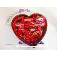 ราคา อัลมอนด์เคลือบช็อคโกแลต กล่องรูปหัวใจ มีแบบ 20 เม็ดย่อย 36 เม็ดย่อย ตรายูไนเต็ด และ แบบถังเหล็ก แบบถัง แบบกระปุก บรรจุ 40 เม็ด ตรายูไนเต็ด (17594179999)