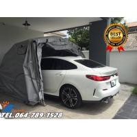 ราคา โรงจอดรถพับได้ เต็นท์จอดรถพับเก็บได้ CARSBRELLA รุ่น EASY สำหรับรถมีขนาดเล็ก กลาง (10214596241)