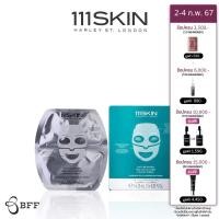 ราคา 111SKIN ANTI BLEMISH BIO CELLULOSE FACIAL MASK 5 25 ML 111สกิน แอนตี้บลิมิช ไบโอ เซลลูโลส เฟเชียล มาส์ค 5 25มล (21058938629)
