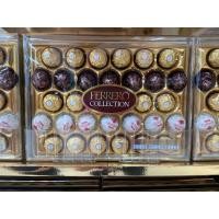 ราคา ของขวัญวาเลนไทน์ Ferrero Rocher เฟอร์เรโร่ รอชเชอร์ ช็อคโกแลต เฟอเรโร่ 24 ลูก ช็อกโกแลต รอชเชอร์ ของขวัญปีใหม่ วาเลนไทน์ ปีใหม่ (20952921369)