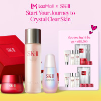 ราคา 2 2 Exclusive 2 4 Feb Only SK II PITERA Power Essential Set Facial Treatment Essence 230ml SKINPOWER Advanced Cream 80g GenOptics Ultraura Essence 50ml รับของขวัญฟรี 11 ชิ้นมูลค่า 11700 (21273936212)