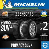 ราคา Michelin 225 60R18 PRIMACY SUV ยางใหม่ ผลิตปี2023 ราคาต่อ2เส้น มีรับประกันจากโรงงาน แถมจุ๊บลมยางต่อเส้น ยางขอบ18 ขนาด 225 60R18 PRIMACY SUV PLUS จำนวน 2 เส้น (15940910830)