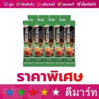 ราคา กาแฟ 3 อิน 1 เนสกาแฟ เอสเปรสโซ โรสต์ เขียว 17 กรัม 9 ซอง สินค้าเป็นแบบแพ็คแยกขาย (20888054467)