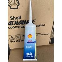 ราคา Shell น้ำมันเฟืองท้าย 15w 40 สำหรับรถออโต้ บำรุงชุดเฟืองท้าย (20933712862)