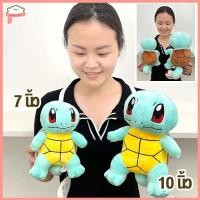 ราคา ตุ๊กตาPikachu ตุ๊กตาZenigame ตุ๊กตาCabigon ลิขสิทธิ์แท้ โปเกมอน Pokemon (21074047413)