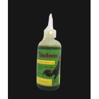 ราคา ไก่แข้งทอง ขวดใหญ่ ขับเสมหะ ลดหอบ ขยายหลอดลม (20537166586)