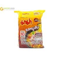 ราคา มาม่าบะหมี่กึ่งสำเร็จรูปรสหมูสับ 60 กรัม แพ็ค 10 (17417464008)