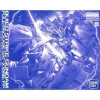 ราคา Bandai MG Build Strike Gundam Full Package Plavsky Particle Clear Ver 6450752259756 (6843420102)