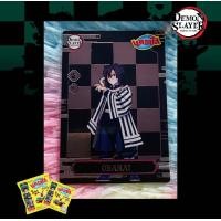 ราคา แคมปัส การ์ดดาบพิฆาตอสูร No 01 100 (20421569288)