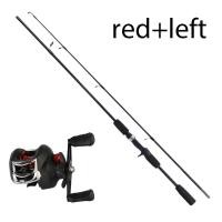 ราคา 1 8M เบ็ดตกปลาครบชุด ชุดเบ็ดตกปลา รอกหยดน้ำพร้อมคัน เบ็ดตกปลา ท่าทาง 15KG เบ็ดตกปลารอกหยดน้ำ รอกหยดน้ำ รอกเบสพร้อมคัน รอกหยดน้ำครบชุด เบ็ดฝรั่งตกปลา รอกเบท ร้านกรุงเทพ พร้อมส่ง (21125988139)