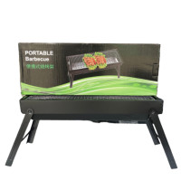 ราคา Home Cool เตาปิ้งย่างพกพา แบบใช้ถ่าน พับได้ เตาถ่าน กระทะปิ้งย่าง เตาปิ้งย่างแบบถ่าน ตะแกรงย่าง เตาปิ้งย่างเกาหลี บาร์บีคิว ไม่ใช่ไฟฟ้า เตาปิ้งย่างตั้งแคมป์ เตาBBQ ปิคนิค รับประกันของแท้ (20933447168)