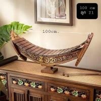 ราคา ระนาด ระนาดเอก ระนาดไม้ ระนาดไม้สีทอง Golden Thai Xylophone (7169652150)