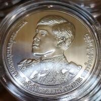 ราคา เหรียญที่ระลึก การประชุมผู้นำเขตเศรษฐกิจเอเปค ครั้งที่ ยี่สิบเก้า เหรียญใหม่บรรจุตลับอย่างดี สภาพ UNC ส่งด่วน LEX (20705664324)