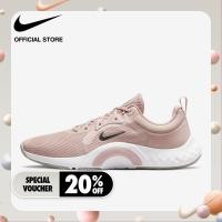 ราคา Nike Womens Renew In Season TR 11 Training Shoes Pink Oxford ไนกี้ รองเท้าเทรนนิ่งผู้หญิง รีนิว อินซีซั่น TR 11 สีชมพู (9628614190)