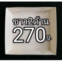 ราคา ถาดกระดาษ4x4นิ้วขอบเรียบ กระดาษหนา 100ใบ แพ็ค (20978737803)