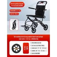 ราคา wheelchair รถเข็นผู้สูงอายุ รถเข็นผู้ป่วย พับได้วีลแชร์ Folding wheelchair Solid tire No inflation รถเข็นพับได้ รถเข็นวีลแชร์ วีลแชร์พับได้ (21120112912)