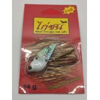 ราคา กระดี่ไก่ชน น้ำหนัก 14 กรัม กระดี่ ไก่ชน มีทุกสี (16542062214)