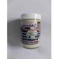 ราคา ครีมนวดสปาspaสูตรโลชั่น สูตรเย็นspa (14802517022)