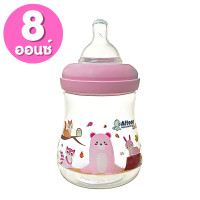 ราคา ขวดนมคอกว้าง Attoon Smile 4 8 ออนซ์ ขวดนม ขวดนมเด็ก จุกนมคอกว้าง ขวดนมแรกเกิด (15141223533)