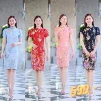 ราคา เดรสผ้าปาเต๊ะ ผ้าไทย ผ้าปาเต๊ะ งานอัดกาว ผ้าลายดอก สวยเป๊ะ (13514070437)