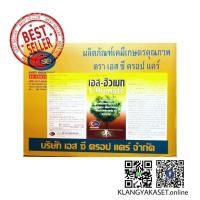 ราคา ยกลังถูกชัวร์ เอสฮิวเมท ฮิวมิค ฮิวมิคน้ำ สารปรับปรุงดิน ดินเปรี้ยว ดินเค็ม ช่วยเร่งรากต้นพืช ระเบิดดิน ฮิวมิค แอซิด 14 ฟูวิก แอซิด 3 วิตามินB1 250ppn ขนาด 1 ลิตร (1044888740)